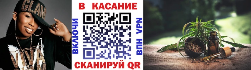 Названия наркотиков Аксай ТГК  Галлюциногенные грибы  СК  Конопля  Гашиш  Мефедрон  КОКАИН 