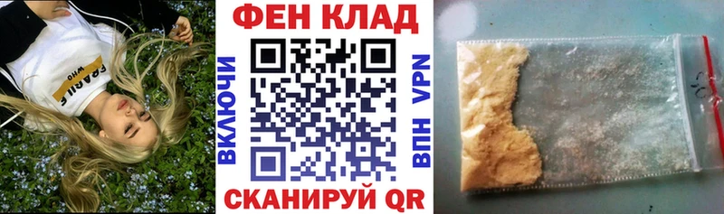 АМФЕТАМИН Розовый Аксай