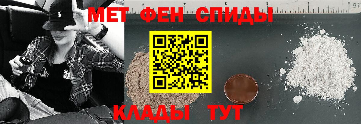 МЕГА вход  АМФЕТАМИН 98%  Вход с VPN  Аксай  Amphetamine  Amphetamine 