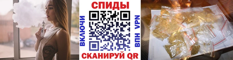БУТИРАТ оксибутират  Аксай 