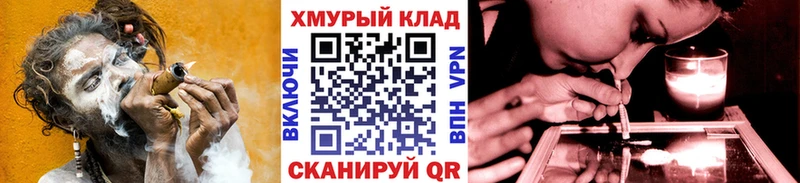 продажа наркотиков  Аксай  ссылка на мегу сайт  Героин VHQ 