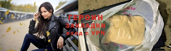 прущие крисы Магадан