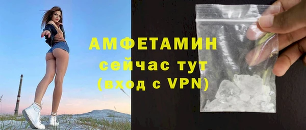 прущие крисы Магадан