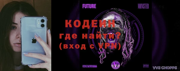 каннабис Магас