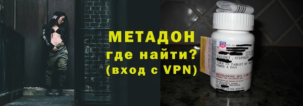 прущие крисы Магадан