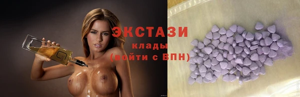 амфетамин Майский