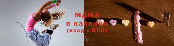 прущие крисы Магадан