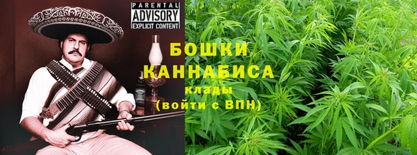 прущие крисы Магадан