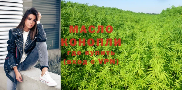 прущие крисы Магадан