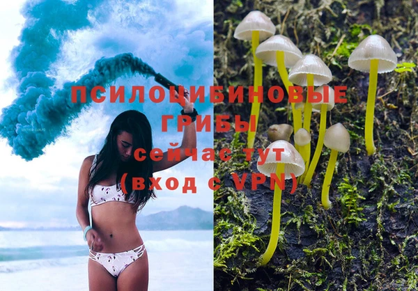 амфетамин Майский