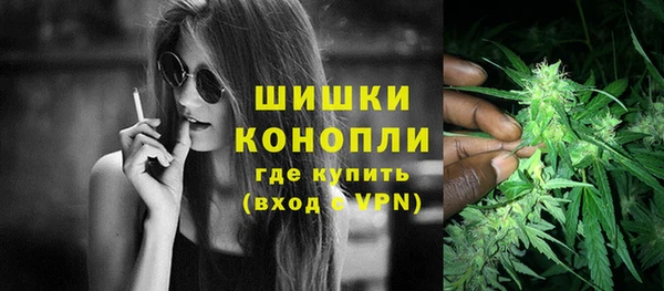 амфетамин Майский