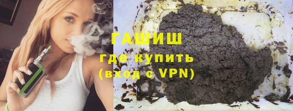 амфетамин Майский