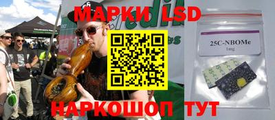 кокаин колумбия Сланцы