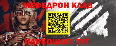 кокаин колумбия Сланцы