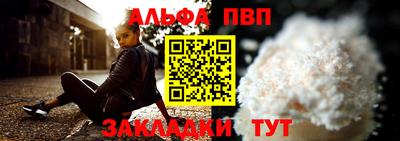 кокаин колумбия Сланцы