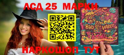 гашишное масло Севастополь