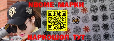 кокаин колумбия Сланцы
