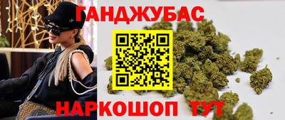 амфетамин Северобайкальск
