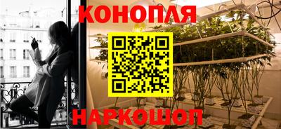 COCAINE Славгород