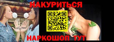 кокаин колумбия Сланцы