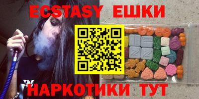 COCAINE Славгород