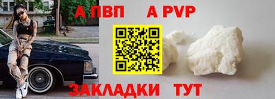 кокаин колумбия Сланцы