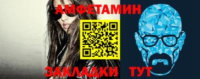 кокаин колумбия Сланцы