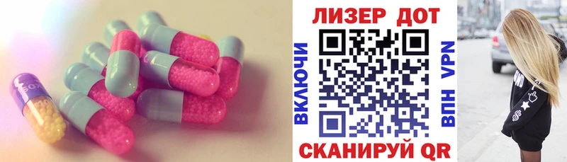 цены   Аксай  darknet формула  Лсд 25 экстази ecstasy 