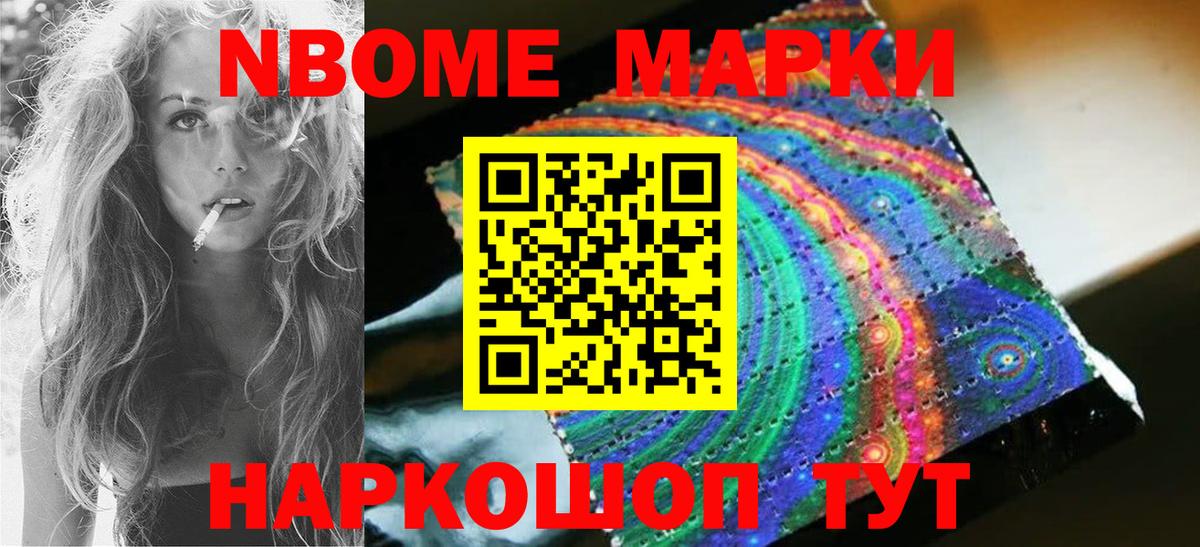 Аксай  ЛСД экстази ecstasy  Вход с VPN  LSD-25 экстази кислота 