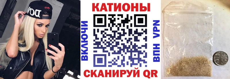 цены Аксай omg ССЫЛКА МЕФ мука